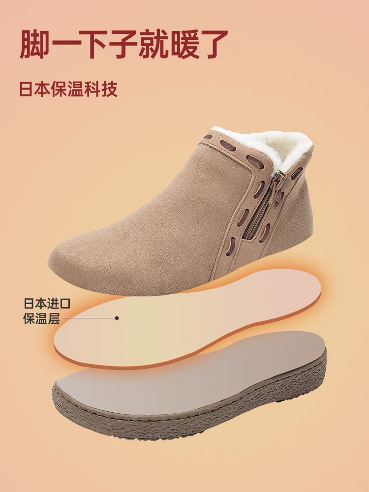 Pansy日本女鞋加绒加厚保暖羊毛短靴妈妈高帮冬季雪地靴女靴4076 - 图2