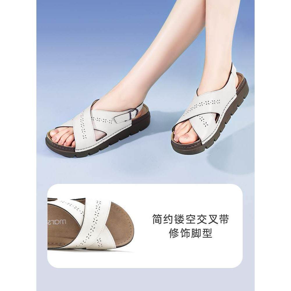 Pansy日本凉鞋女日常休闲百搭轻便舒适宽脚鞋女士凉鞋夏季舒适鞋,淘宝优惠券,粉丝福利购,淘宝优惠卷