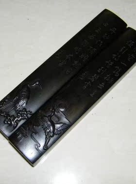紫光檀老料镇纸雕刻镇尺压方文房用品雕刻松鹤诗文藏品把玩G