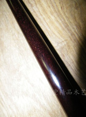 文明棍高油密牛毛纹印度小叶紫檀