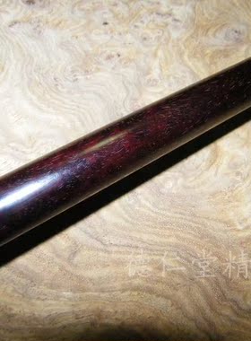 文明棍高油密牛毛纹印度小叶紫檀
