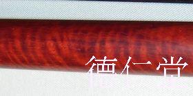 印度小叶紫檀老料文明棍助行器手杖把玩赶筋健身棍满水波纹金星B