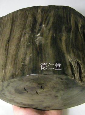 四川雅安千年金丝楠阴沉木料笔筒料雕刻料快料藏品礼品木料J