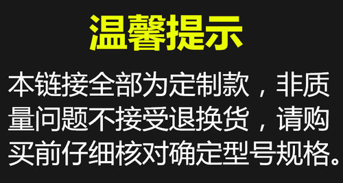 机柜插座PDU分控独立开关单控电源插排3/4/5/6位10A16A控制鱼缸 - 图3
