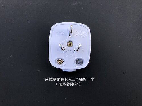 公牛插线板拖线板GN-104D 16A大功率1.8/3米接线板空调专用插座 - 图0