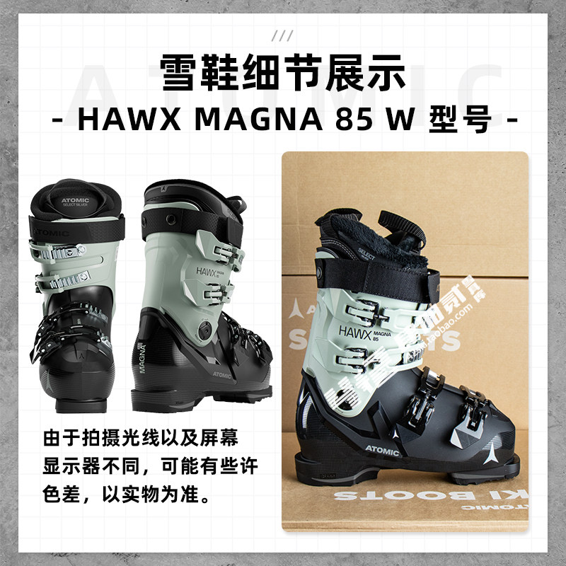 图3