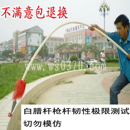 武术枪红缨枪未开刃霸王枪表演枪不锈钢儿童红樱枪白蜡杆太极大枪 - 图3