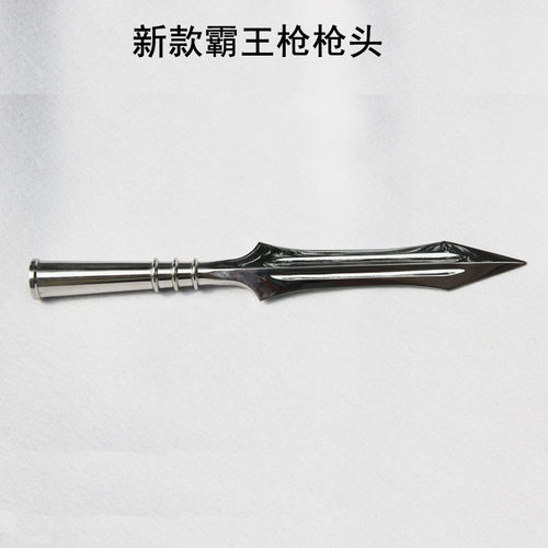 武术枪红缨枪未开刃霸王枪表演枪不锈钢儿童红樱枪白蜡杆太极大枪 - 图2