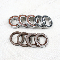 Constant ship cross-country front rear wheel bearing hub bearing oil seal sealing ring S5 axle two-stroke hjkvis