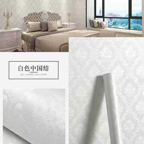 90厘米宽自粘墙壁纸防水卧室房间温馨宿舍家用自贴PVC壁纸 - 图1