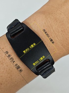 做旧欧美复古网红手环朋克手环女