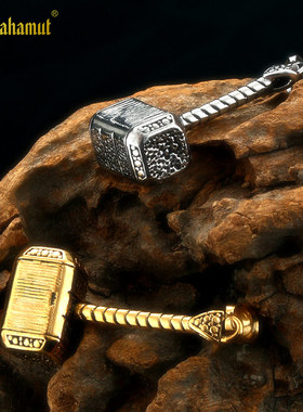 复联盟周边 雷神索尔 托尔雷神之锤吊坠 雷神周边项链吊坠男