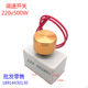 Blower speed regulator high-power blower electronic blower furnace stove stove alcohol oil stove fan speed regulator switch