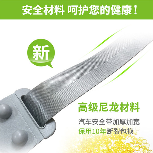 兄弟牌舒华军霞亿健汇康跑步机按摩带跑步机铁扣按摩甩腰抖带配件 - 图1