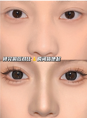 juduo橘朵高光修容综合一体盘