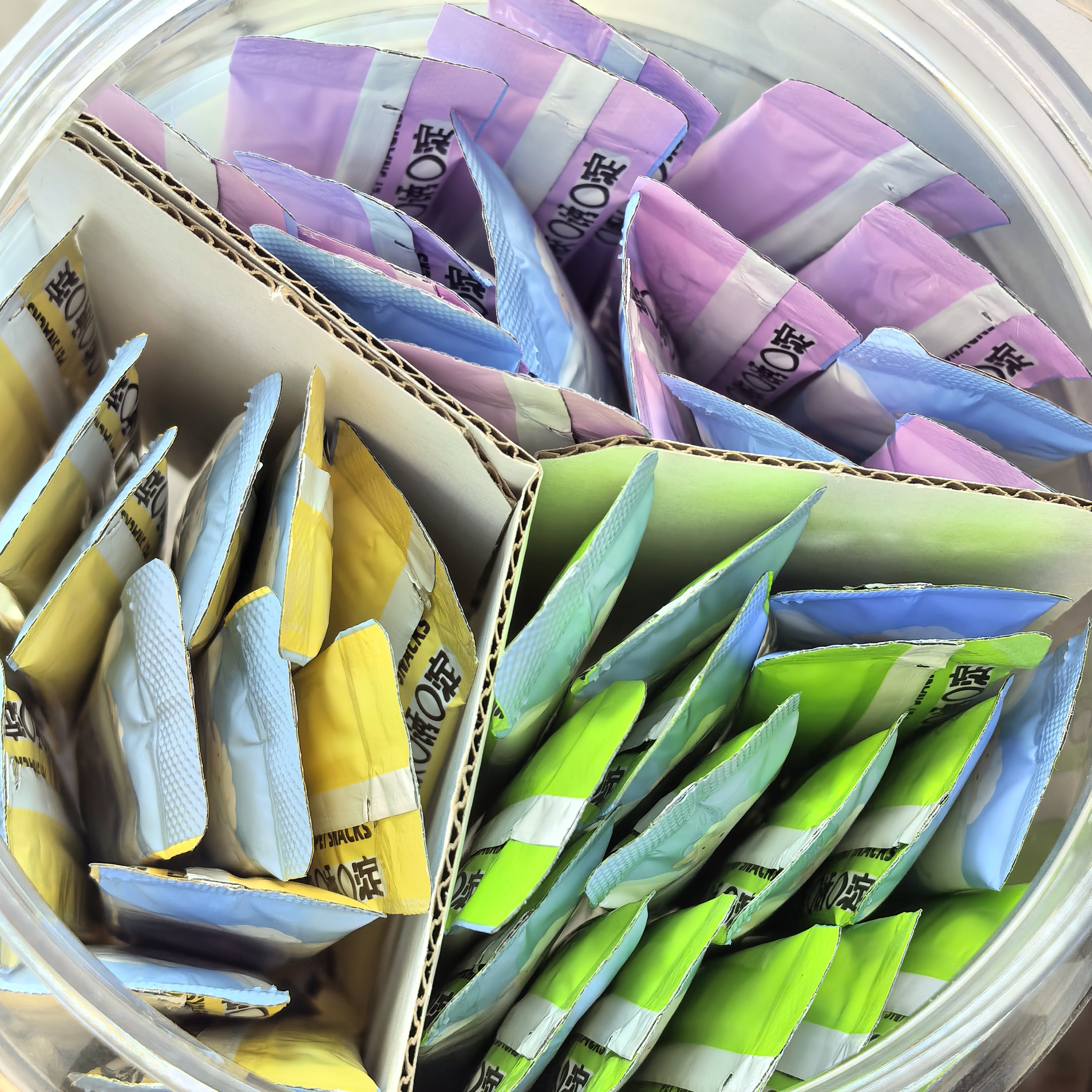 欧耶喵猫条湿粮猫零食营养条成猫幼猫鲜肉条增肥发腮猫咪营养食物,淘宝优惠券,粉丝福利购,淘宝优惠卷