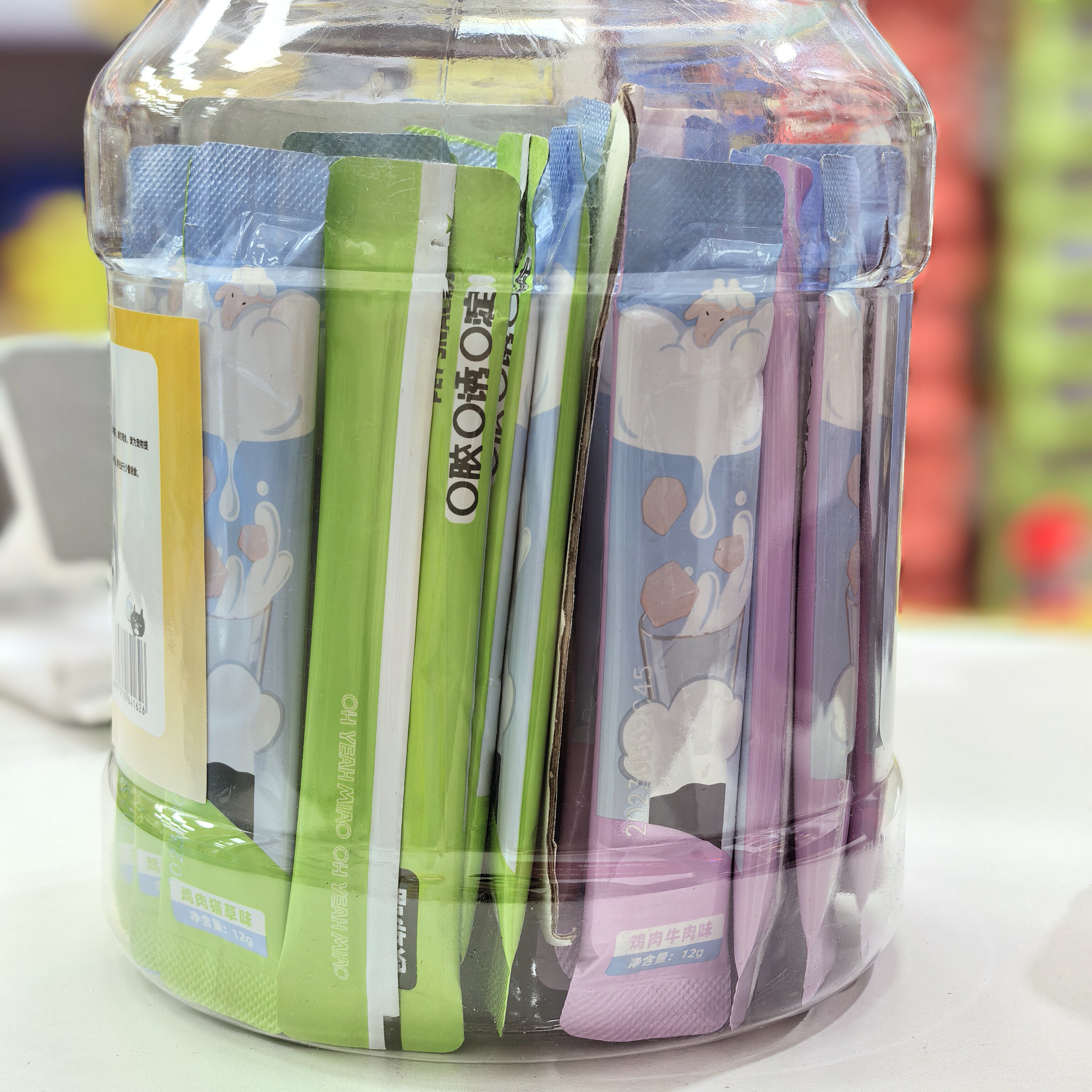 欧耶喵猫条湿粮猫零食营养条成猫幼猫鲜肉条增肥发腮猫咪营养食物,淘宝优惠券,粉丝福利购,淘宝优惠卷