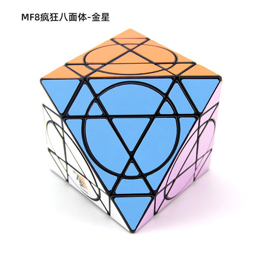 mf8魔方吧&大雁疯狂八面体魔方黑实色异形魔中魔超高难度儿童益智 - 图3