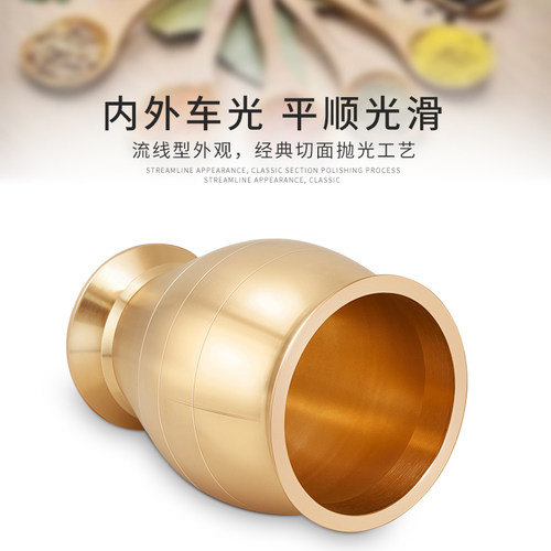 手工中药捣药罐黄铜捣药罐家用老式药冲铜研药钵铜盅捣碎捣蒜器 - 图1