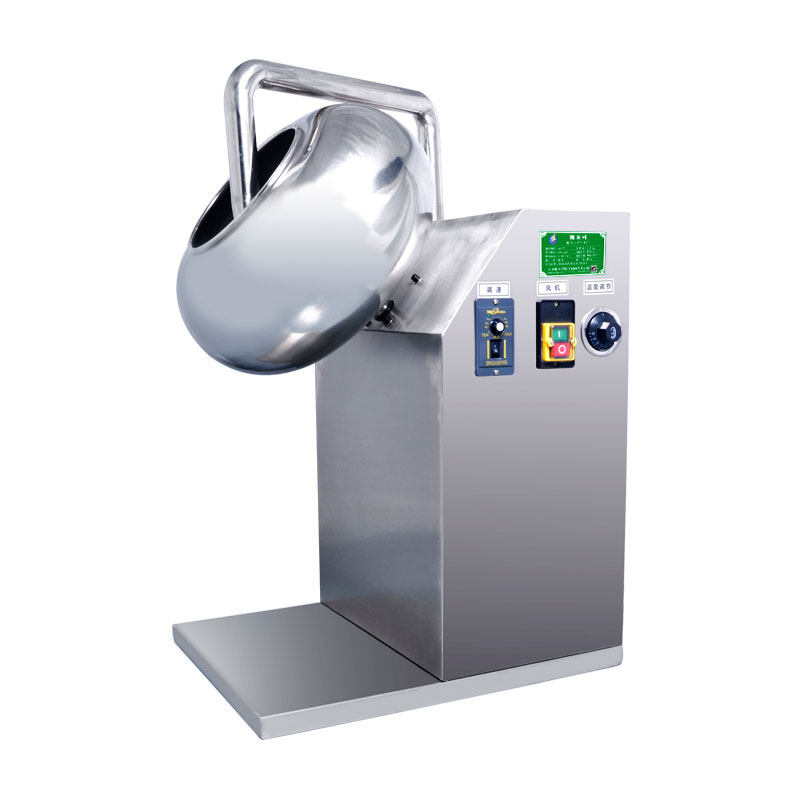 老药师荸荠式药丸药片上色薄膜包衣机糖衣机药丸抛光机中药抛光机,淘宝优惠券,粉丝福利购,淘宝优惠卷