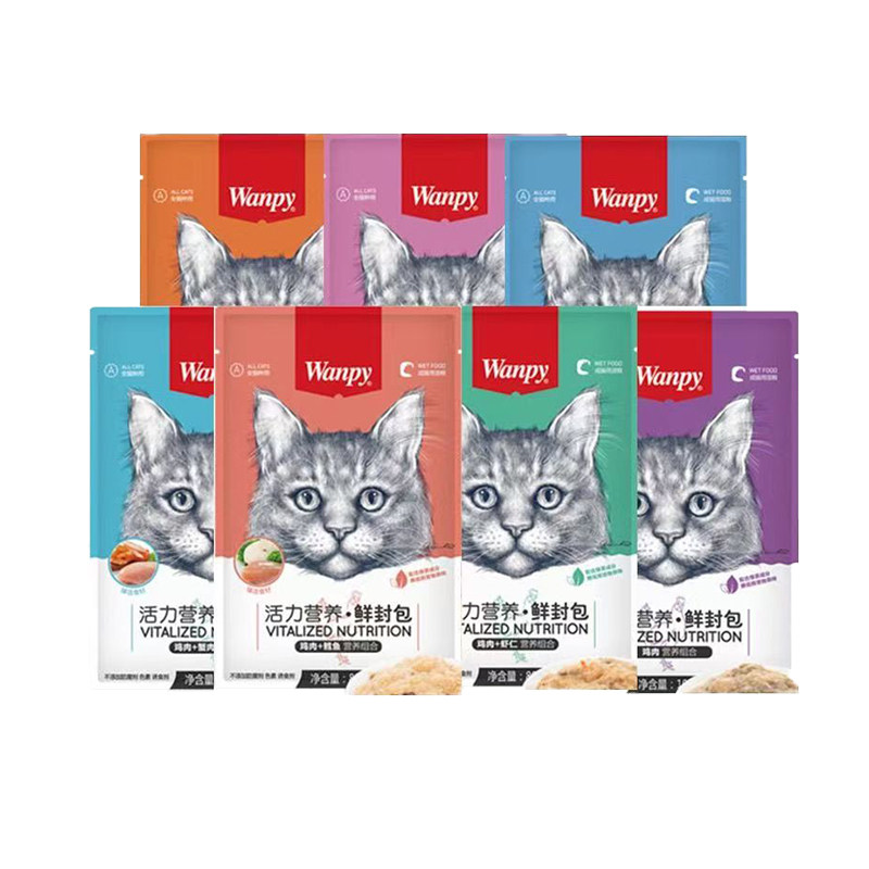 Wanpy顽皮猫用鲜封包80g 活力营养补水增肥发腮猫零食湿粮拌饭,淘宝优惠券,粉丝福利购,淘宝优惠卷