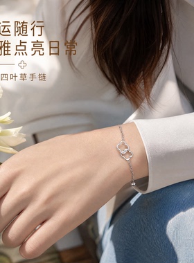 s925纯银手链女四叶草网红小众设计轻奢简约气质百搭手饰女