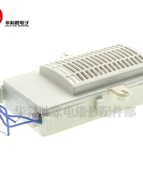 消毒柜配件两线220v臭氧发生器筷子消毒机负离子杀菌臭氧器白色