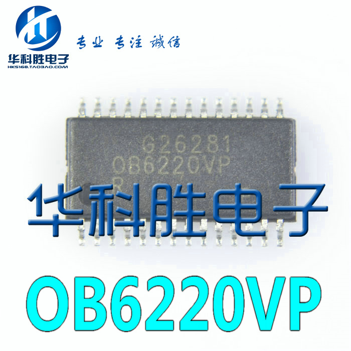 OB6220VP全新原装液晶伴音块 TSOP-28-图0