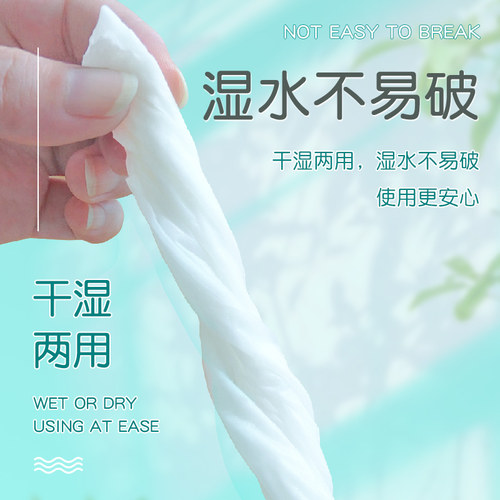 400张大包抽纸家用纸实惠装整箱30包擦手纸卫生纸实惠装 - 图1