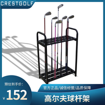 Golf 27-hole club holder metal club display containing shelf stadium practice supplies a generation of hair