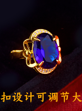 越南沙金戒指女黄金久首饰掉色
