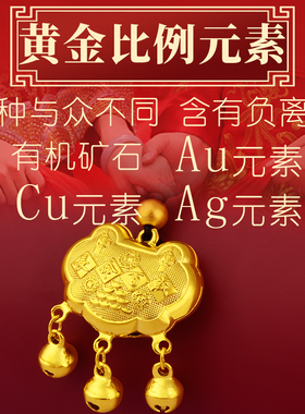 久不饰品黄铜镀金皮绳沙金