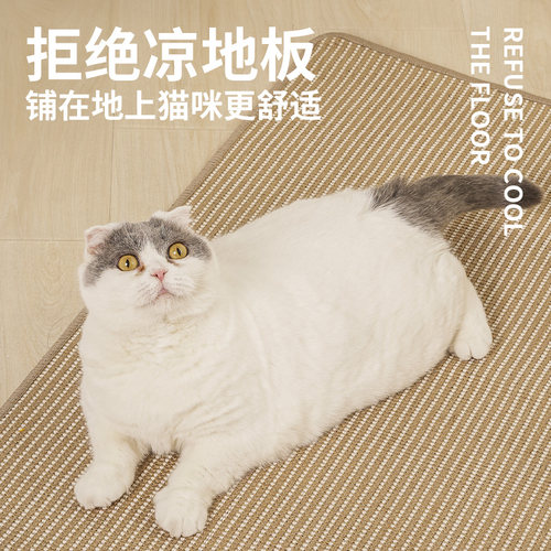 剑麻猫抓垫猫抓板防猫抓沙发耐抓不易掉屑地毯磨爪器加大号猫用品 - 图3