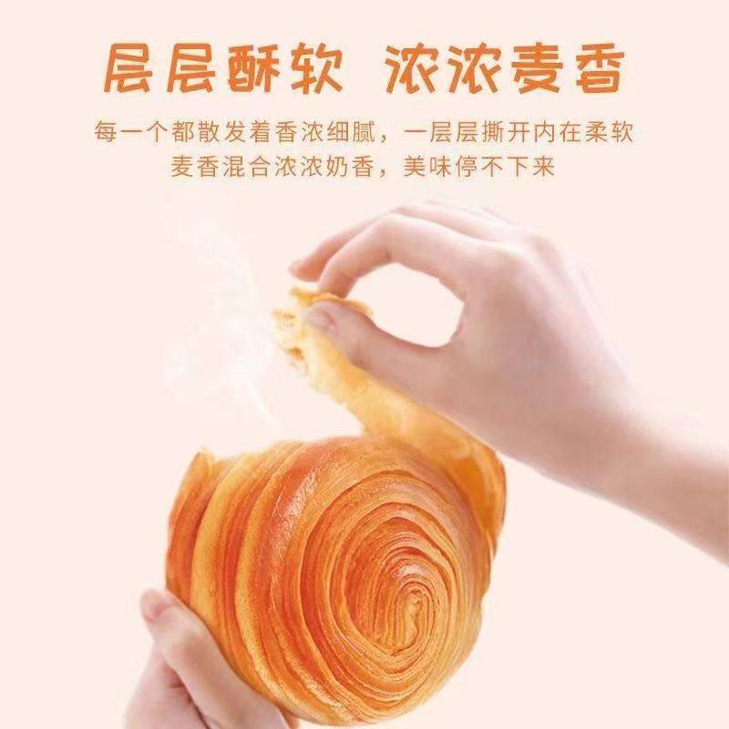 嘉士利手撕面包原味无添加蔗糖零食一整箱早餐糕点休闲营养,淘宝优惠券,粉丝福利购,淘宝优惠卷