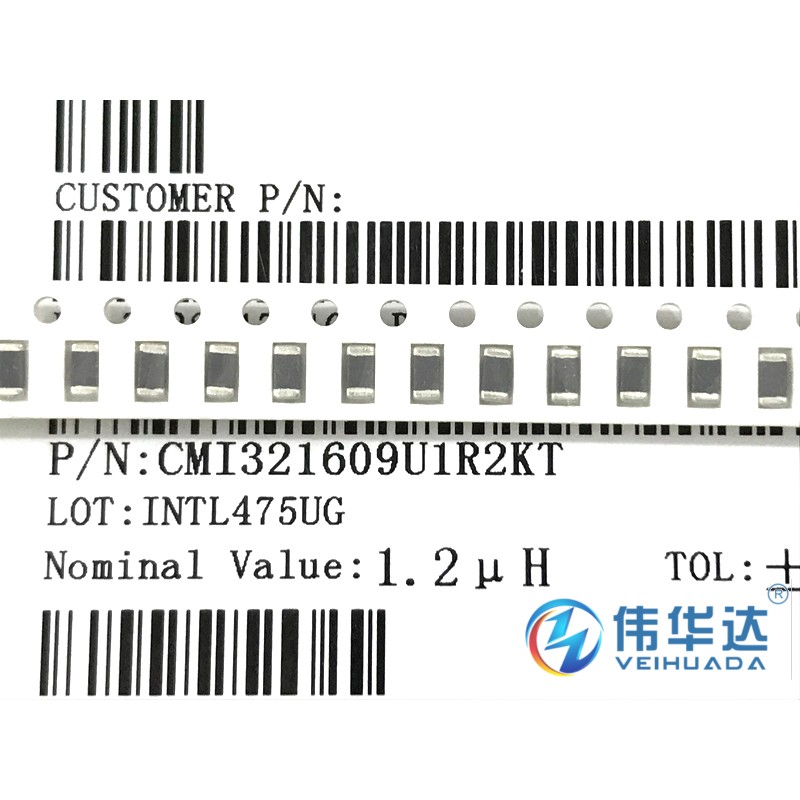 贴片电感 1206 1.2uH 1R2 3216 1200nH 精度：10% 铁氧体 叠层 - 图3