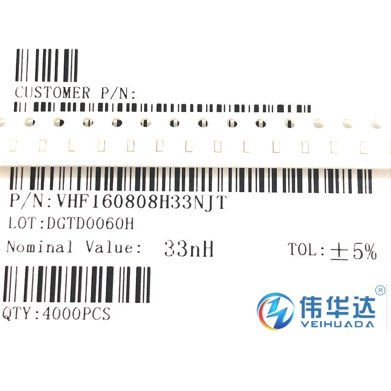 原装现货 0603贴片高频电感 33nH ±5% 300mA VHF160808H33NJT - 图0