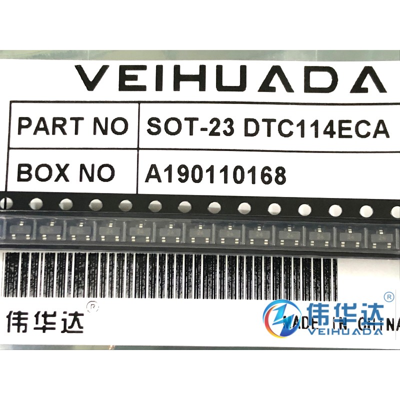 贴片三极管 DTC114ECA 印字24 DTC114 数字晶体管 SOT-23 100只 - 图2