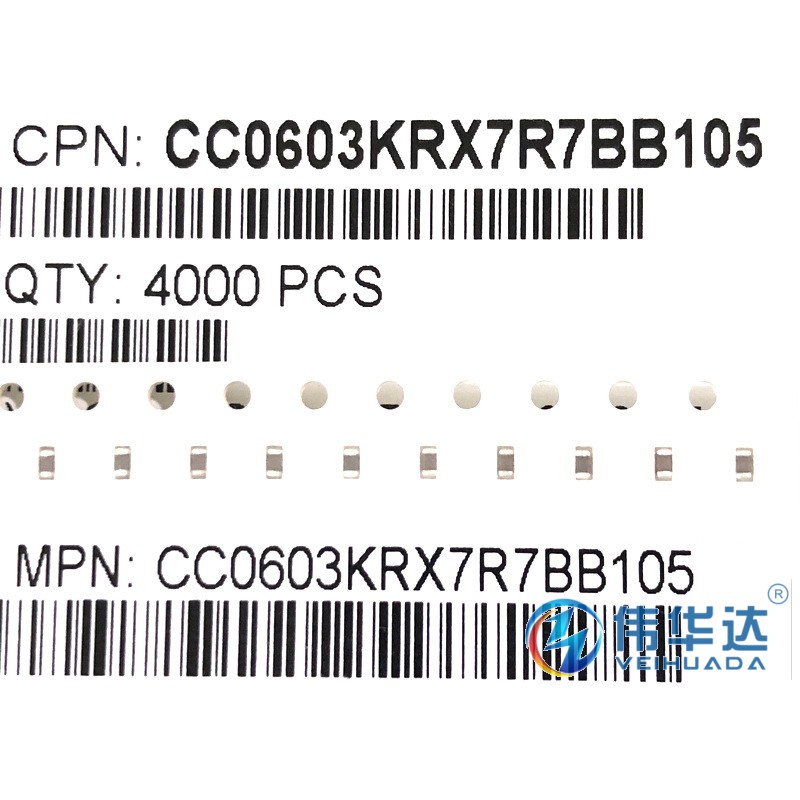 贴片电容 0603 1UF 105K 16V 10% X7R 无极性 MLCC 陶瓷 1608 - 图0