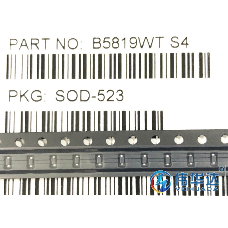 肖特基二极管 B5819WT 贴片 SOD-523 丝印S4 原装现货 100只 - 图0