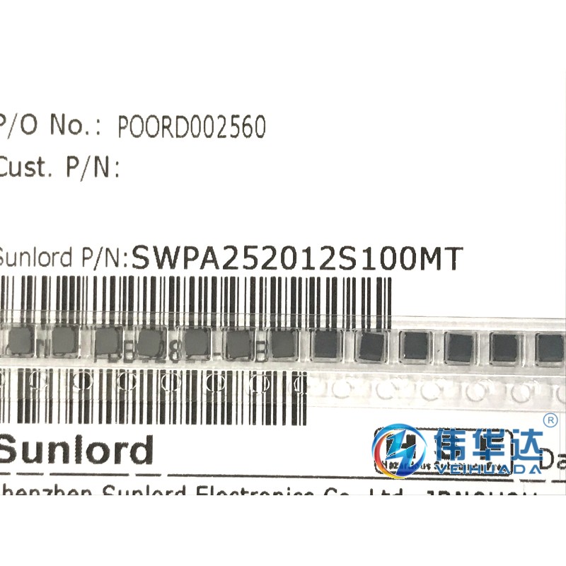 贴片功率电感 SWPA252012S100MT 1008-100M  2520 10uH 790mA - 图0