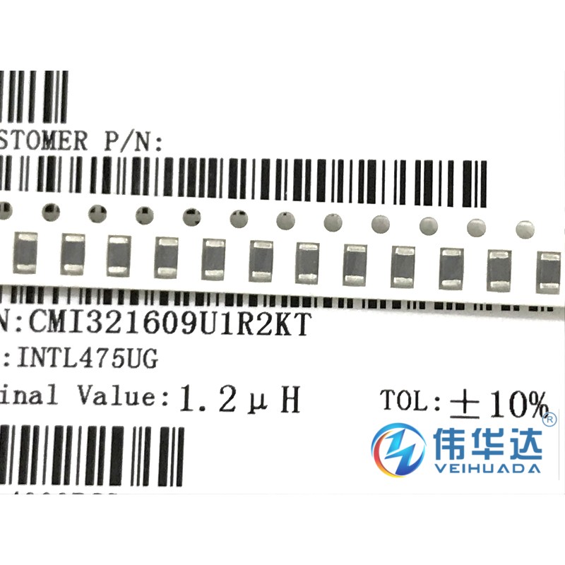 贴片电感 1206 1.2uH 1R2 3216 1200nH 精度：10% 铁氧体 叠层 - 图1