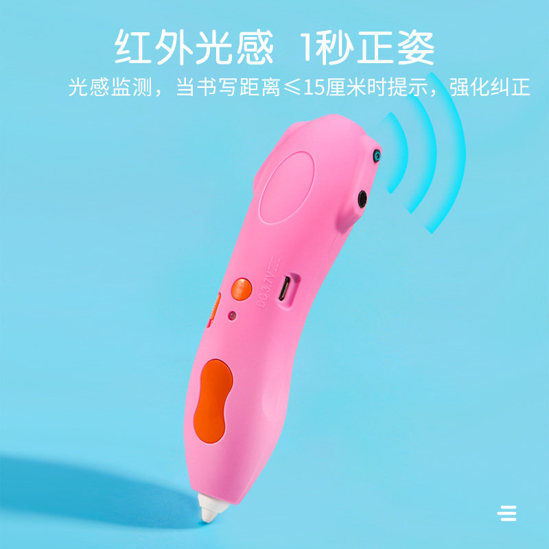 六一儿童节玩具女孩4女童小男孩3 光彩年华过家家玩具