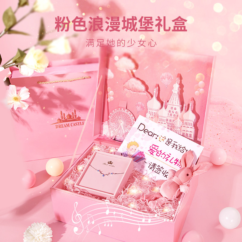 镶施华洛世奇锆女纯银生日ins手链 光彩年华手链