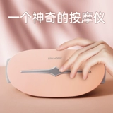 Интеллектуальное массажное устройство для массажа талии.