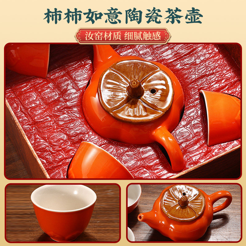 新年礼品送爸爸送礼长辈生日礼物实用客户春节茶叶礼盒见面礼过年