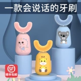 Детская автоматическая мягкая зубная щетка, 6 лет, полностью автоматический