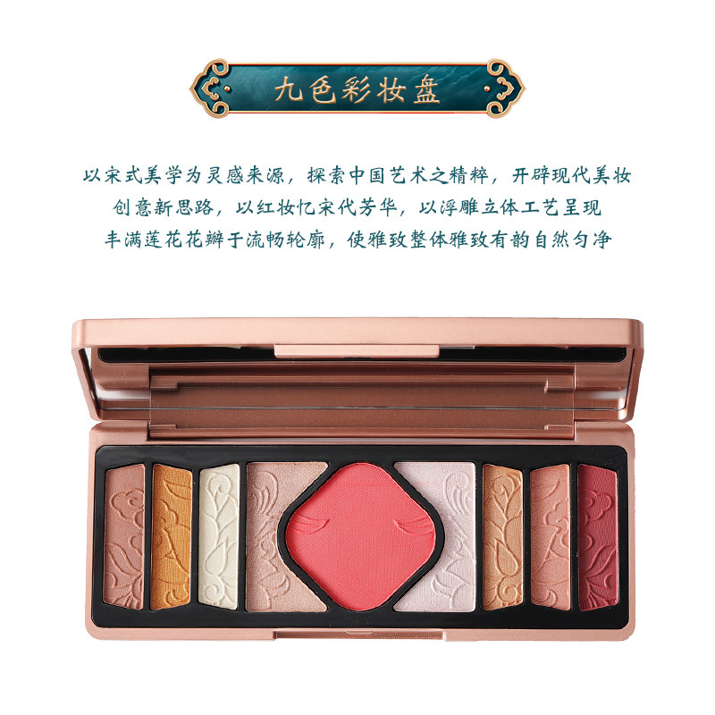 正品大牌礼盒套装女化妆全套口红 光彩年华唇膏/口红