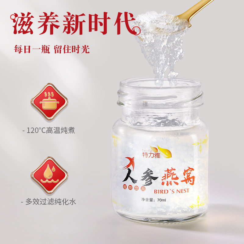 新年礼物送长辈实用礼品妈妈的生日礼盒给老人丈母娘走亲戚见面礼