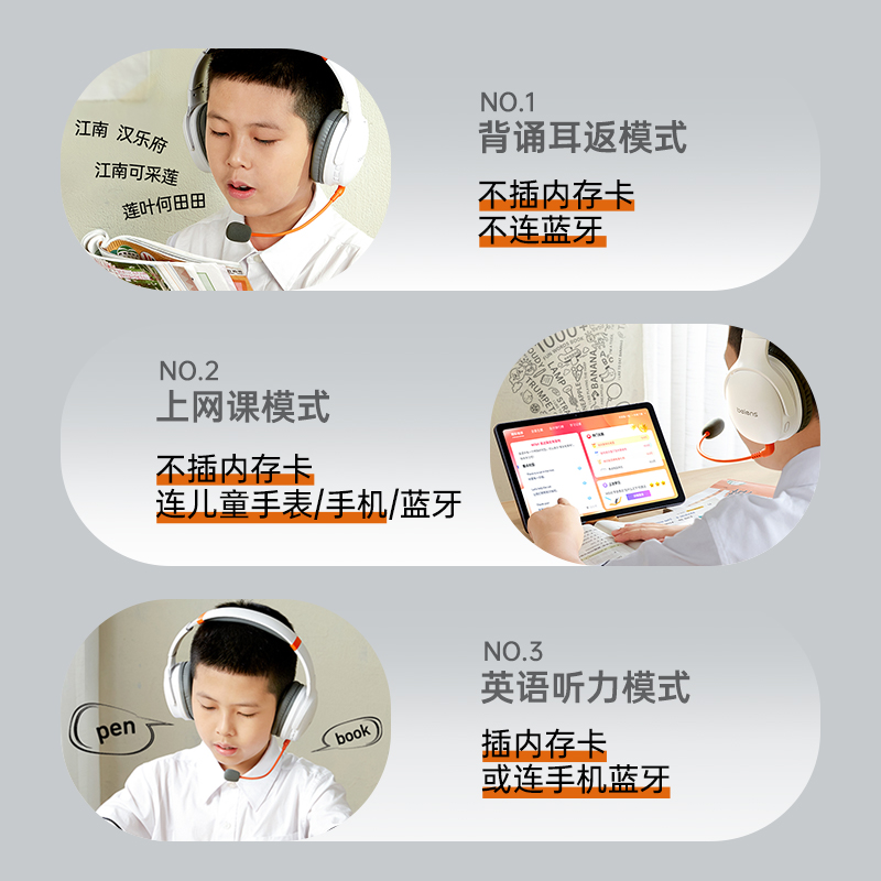 初中生女孩生日礼物男孩儿童实用12岁高端10以上14女生2025新款14 - 图2