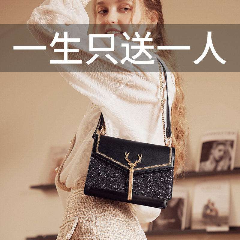 女夏斜挎2021新款小众百搭手提小包 光彩年华女士包袋